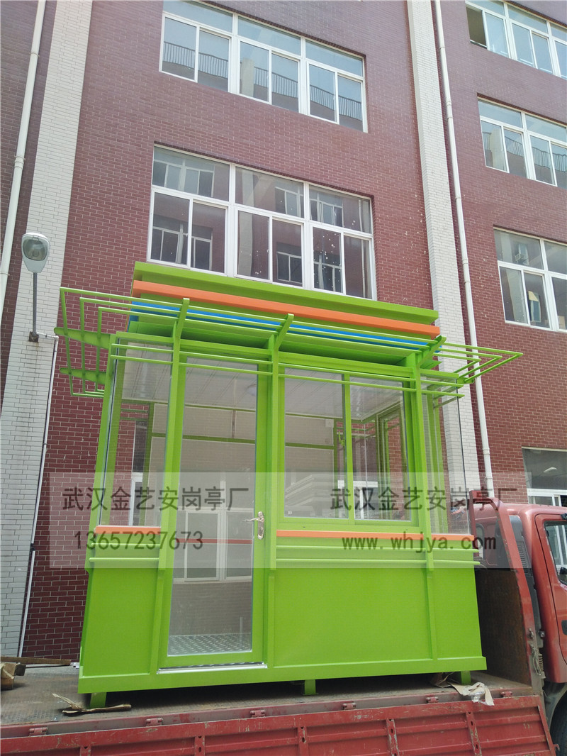 盤龍城歌林花園幼兒園藝術(shù)崗?fù)?/><div id=